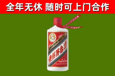 达州回收飞天茅台酒