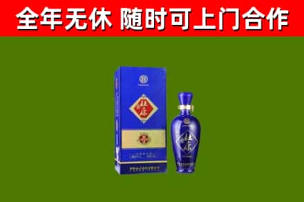达州回收杜康