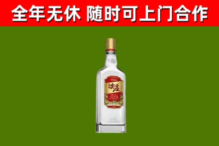 达州回收尖庄酒